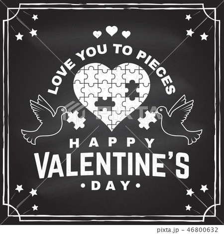 Happy Valentines Day. Stamp, badge, card with birds, puzzle and heart. Vector. Vintage typography Happy Valentines Day. Stamp, badge, card with birds, puzzle and heart. Vector. Vintage typography 46800632