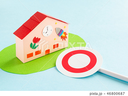 保育所　幼稚園　保育園　認定こども園　○　評判　評価　審査　記号 46800687