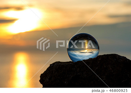 Upside down landscape at Cape Kaliakra, Bulgaria 46800925