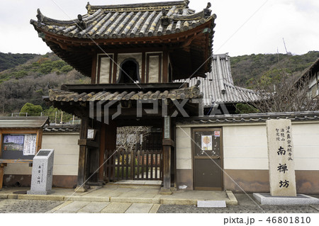鞆の浦　古寺めぐり　南禅坊　鐘楼門 46801810