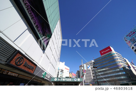 日本の東京都市景観 池袋駅 東口などを望む 日本の東京都市景観 池袋駅 東口などを望む 46803618