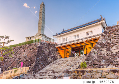 Kofu, Japan Old Castle Kofu, Japan Old Castle 46803781