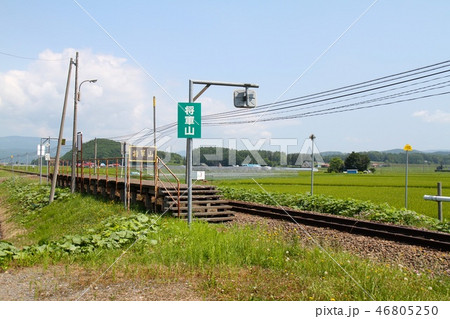 石北本線・将軍山駅 石北本線・将軍山駅 46805250