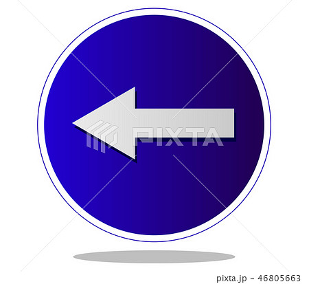 mandatory direction signal 46805663
