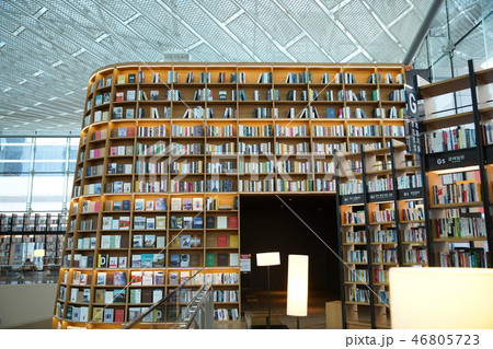 ピョルマダン図書館 ピョルマダン図書館 46805723