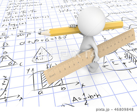 Do the Math.のイラスト素材 [46809848] - PIXTA