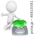 Green Button. 46810381