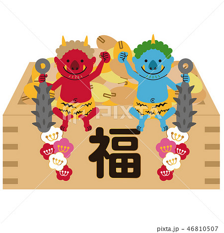 節分　赤鬼青鬼が豆の入った枡の上に座っている 46810507
