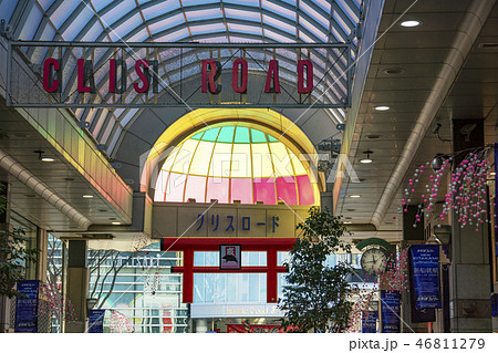 新年のアーケード街・仙台クリスロード商店街 46811279