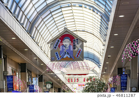 新年のアーケード街・仙台クリスロード商店街 46811287
