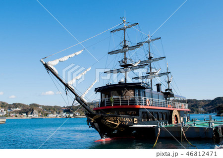 黒船「サスケハナ号」 46812471