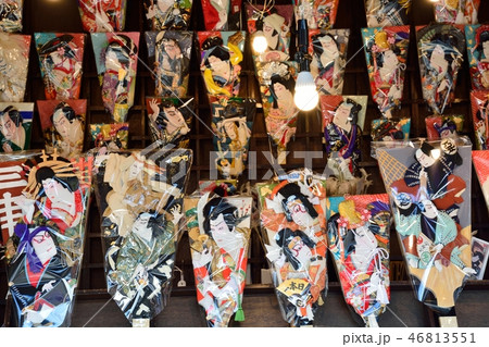 浅草　浅草寺の羽子板市 46813551