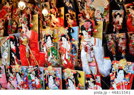 浅草 浅草寺の羽子板市 浅草 浅草寺の羽子板市 46813561