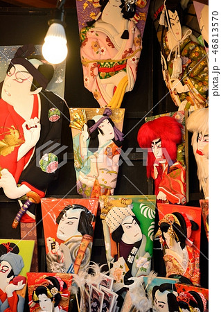 浅草　浅草寺の羽子板市 46813570