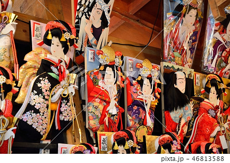 浅草 浅草寺の羽子板市 浅草 浅草寺の羽子板市 46813588