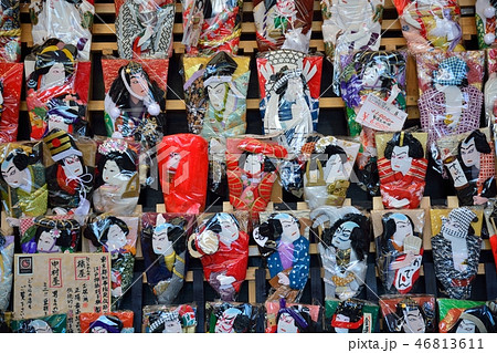 浅草　浅草寺の羽子板市 46813611