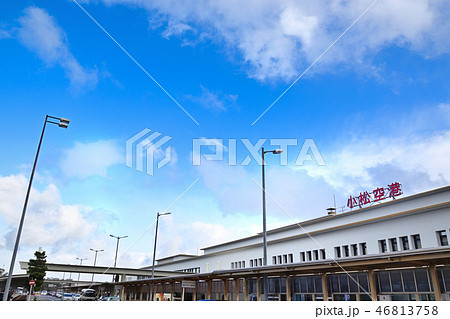 石川県　小松空港 46813758