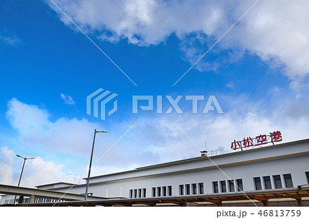 石川県　小松空港 46813759