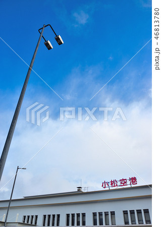 石川県 小松空港 石川県 小松空港 46813780