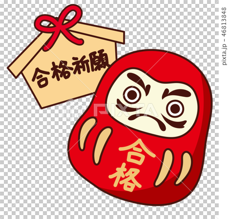Daruma Ema傳遞祈禱 46813848
