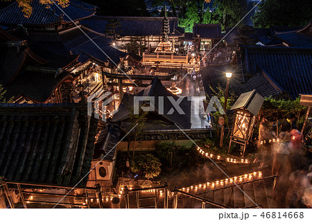 宝山寺 生駒聖天お彼岸万燈会 宝山寺 生駒聖天お彼岸万燈会 46814668