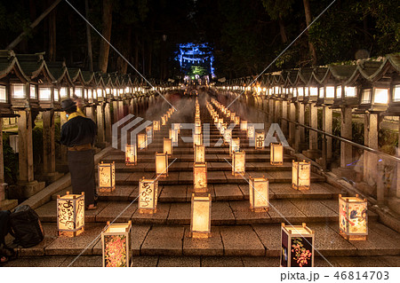 宝山寺 生駒聖天お彼岸万燈会 46814703