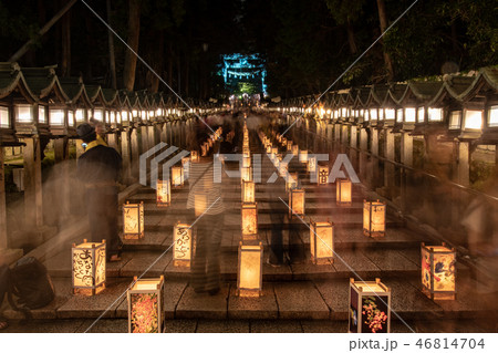 宝山寺 生駒聖天お彼岸万燈会 宝山寺 生駒聖天お彼岸万燈会 46814704
