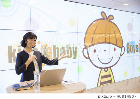 ファッションブランド制作発表　プレゼンイメージ 46814907