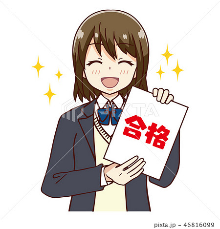 女子 学生 合格 合格発表のイラスト素材