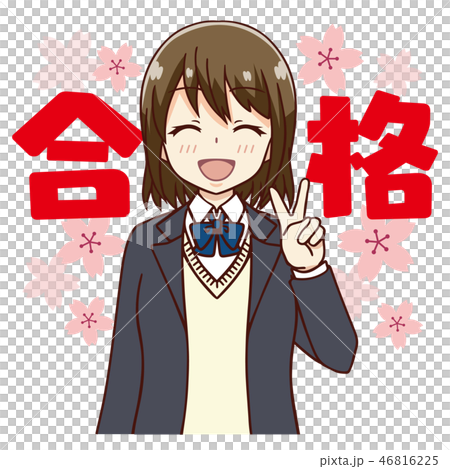 Female student pass pass announcement piece cherry blossom 46816225