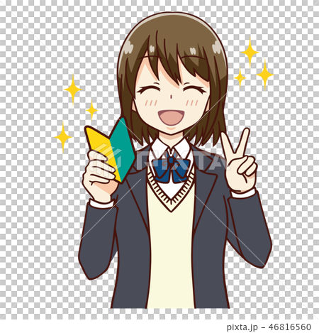 Female student Wakaba mark Beginner mark 46816560