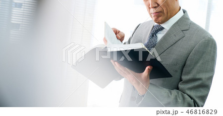 ビジネスマン ビジネスマン 46816829