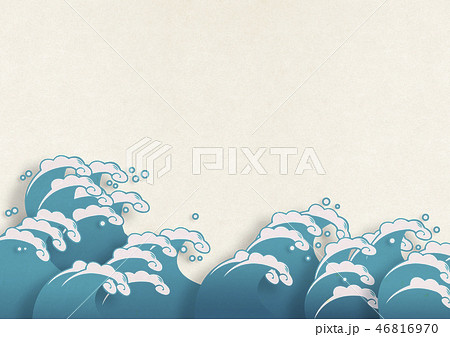 大波　白和紙 46816970