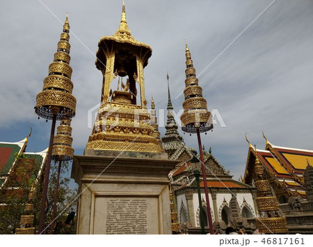 タイ王宮 46817161