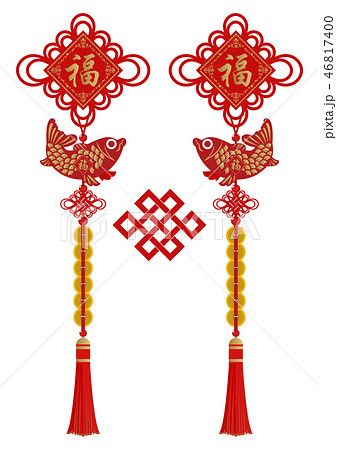 中国の縁起物 中国結び 鯉のチャーム 春節のイメージ 旧正月のイメージ素材 旧暦の縁起物 のイラスト素材