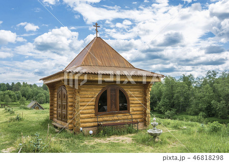 The holy spring of the Monks St. Sergius The holy spring of the Monks St. Sergius 46818298