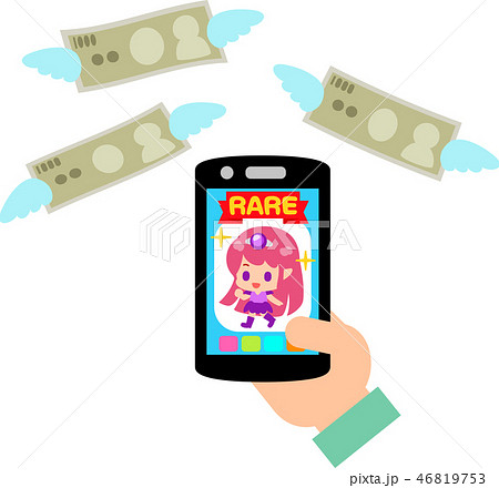 スマートフォンゲームのキャラクターへの課金 スマートフォンゲームのキャラクターへの課金 46819753
