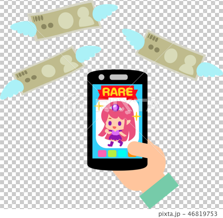 スマートフォンゲームのキャラクターへの課金 スマートフォンゲームのキャラクターへの課金 46819753
