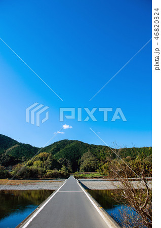 佐田沈下橋 佐田沈下橋 46820324