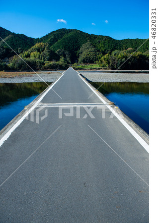 佐田沈下橋 佐田沈下橋 46820331