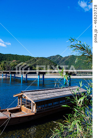 佐田沈下橋 46820728