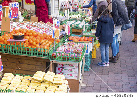 【八百屋さん】 46820848