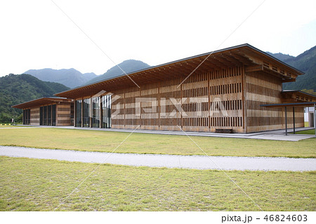 三重県立熊野古道センター 46824603