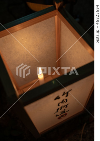 竹内街道灯路祭り 46825694