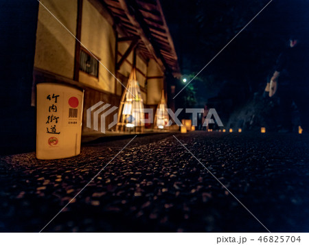 竹内街道灯路祭り 46825704