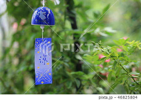 夏の風物詩 風鈴 夏の風物詩 風鈴 46825804