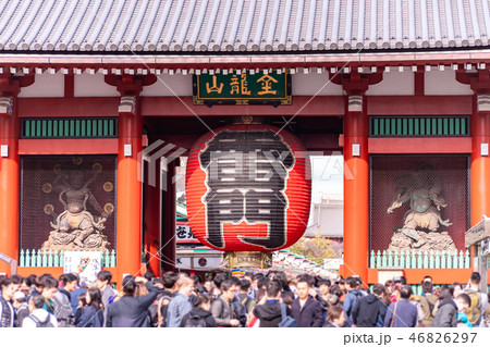 kaminarimon, sensoji temple, Asakusa, tokyo, japan 46826297
