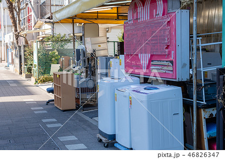 リサイクルショップ 46826347