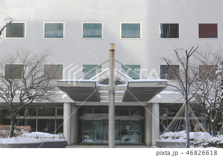 札幌第1合同庁舎 札幌第1合同庁舎 46826618