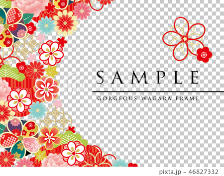 luxury japanese pattern side stock illustration 46827332 pixta luxury japanese pattern side stock